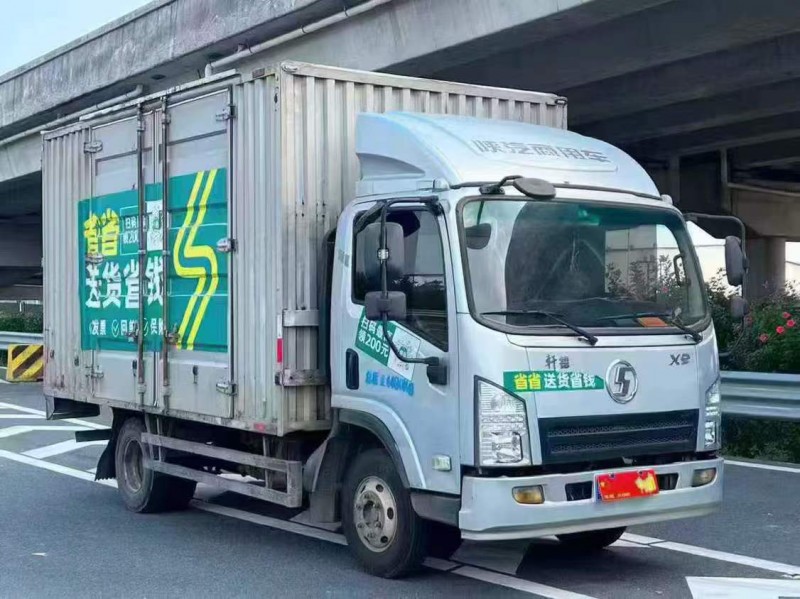 广州22年陕汽轩德2