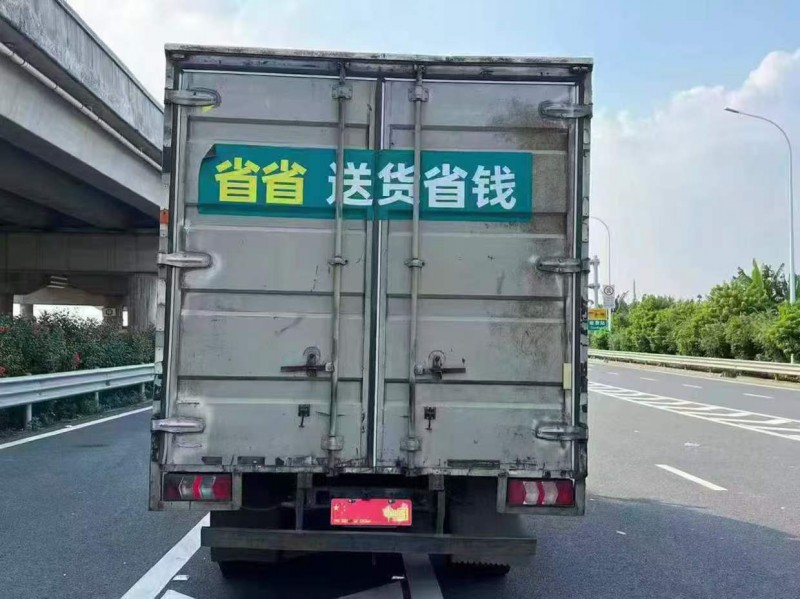 广州22年陕汽轩德5