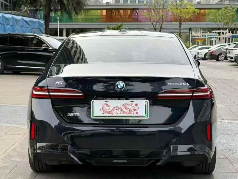 东莞24年宝马i59