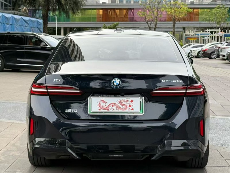 佛山24年宝马i59