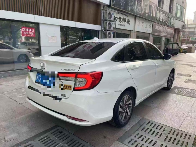 常州20年本田凌派9