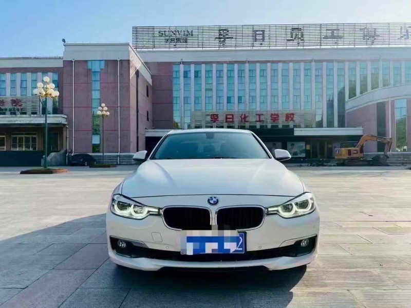 济宁17年宝马3系1