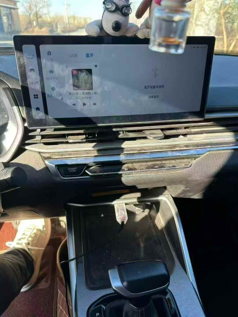 青岛24年吉利帝豪5