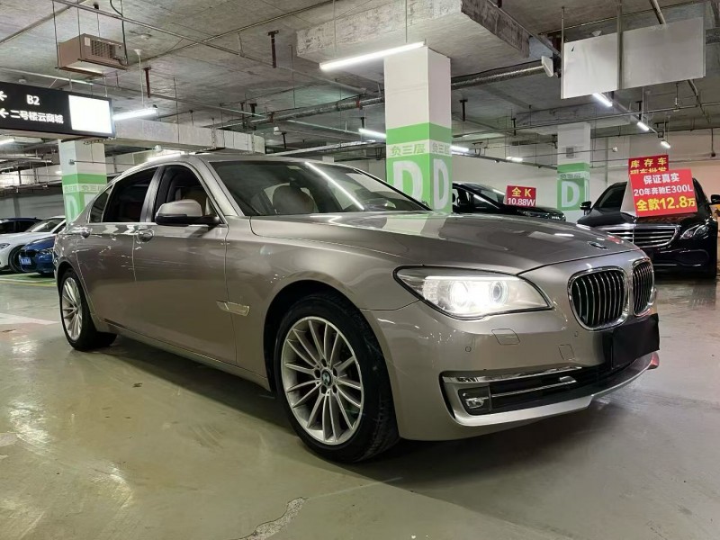 成都15年宝马7系2