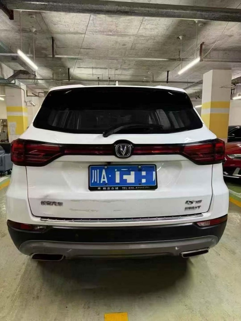 成都19年长安汽车CS757