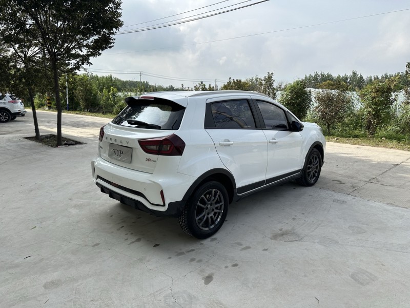 徐州22年吉利远景4