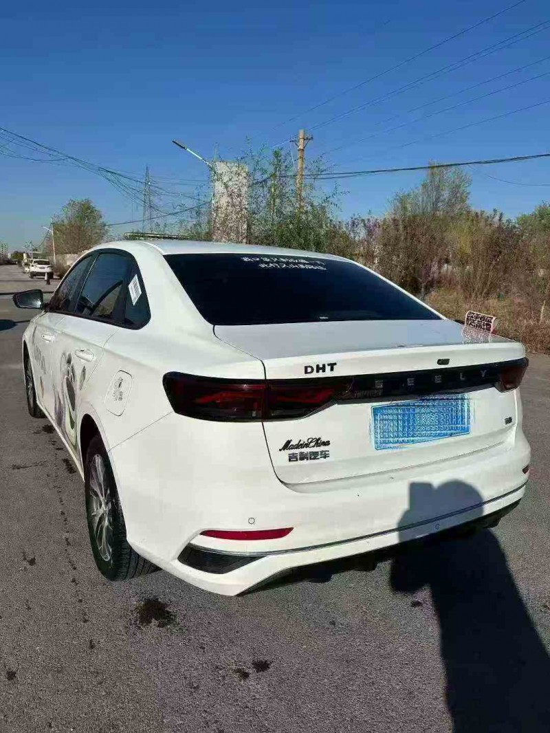 东营24年吉利帝豪8