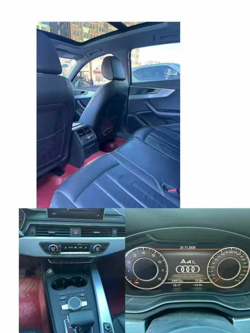 枣庄19年奥迪A4L5