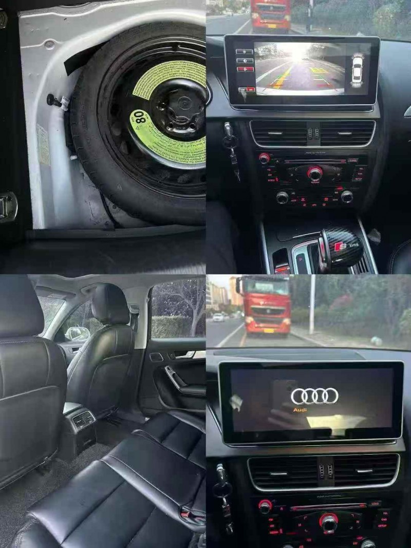 淄博15年奥迪A4L4