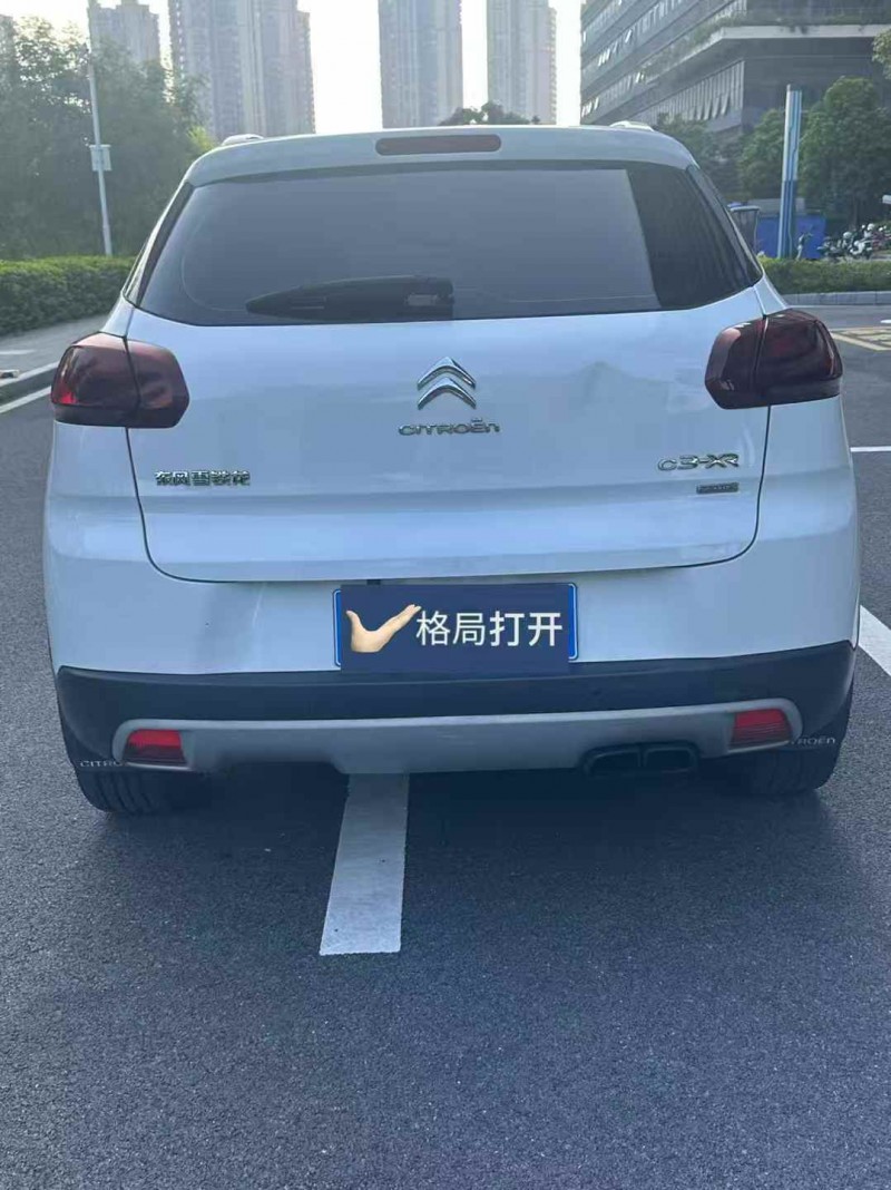 东莞17年雪铁龙C39