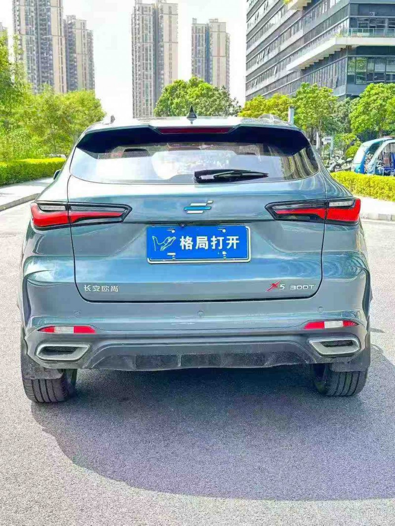 东莞21年长安汽车欧尚9