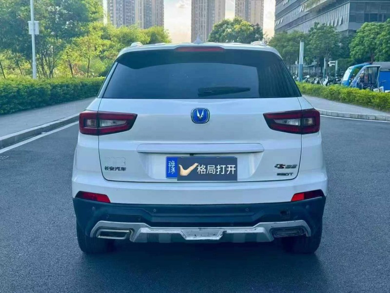 东莞18年长安汽车CS559