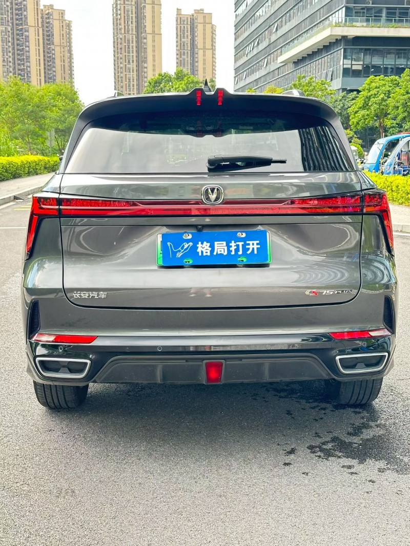 东莞25年长安汽车CS759