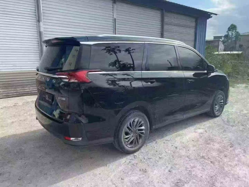 百色20年大通G508