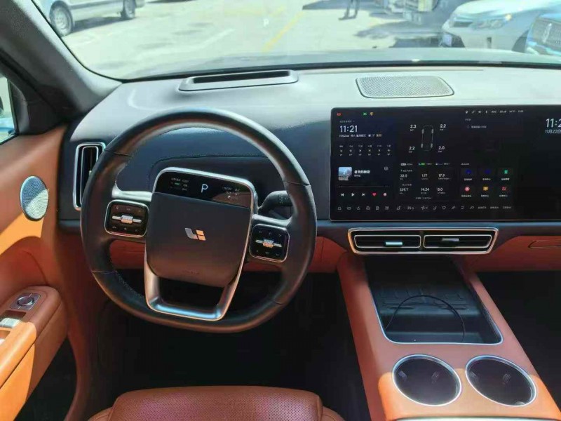 绍兴22年理想L98