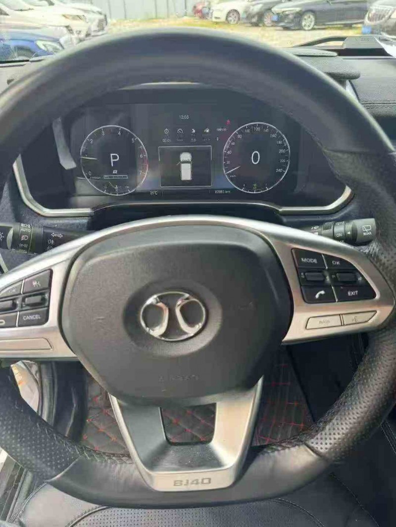 桂林19年北汽制造BJ405