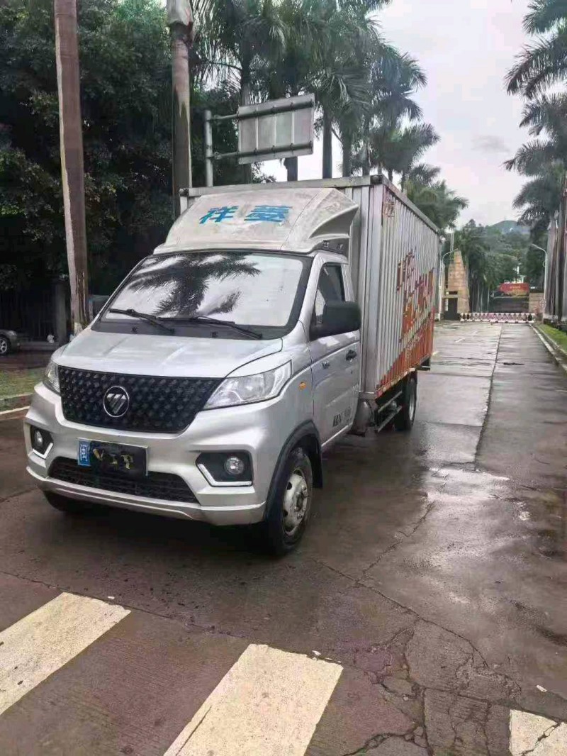 漳州22年福田祥菱2