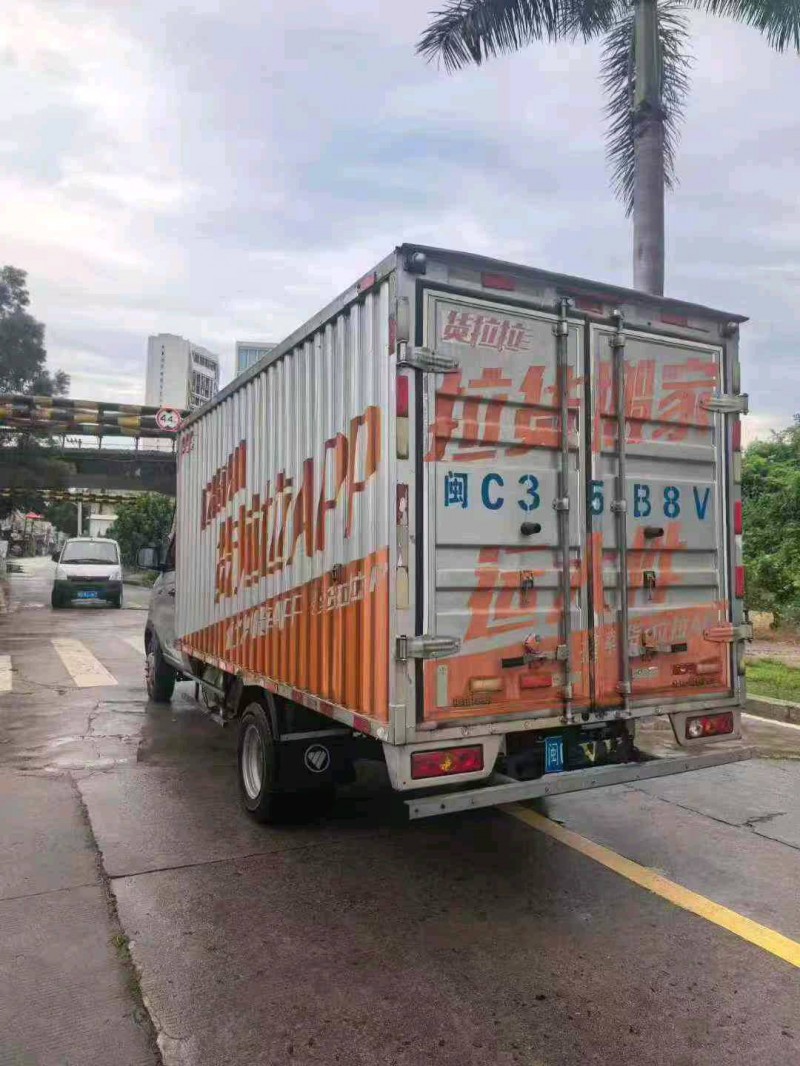 漳州22年福田祥菱6