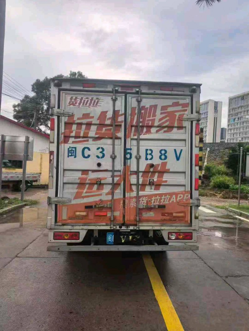 漳州22年福田祥菱9