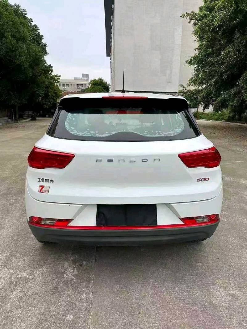 漳州22年东风风光9