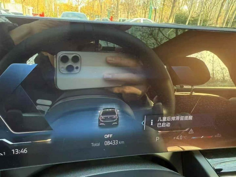 烟台25年宝马5系5