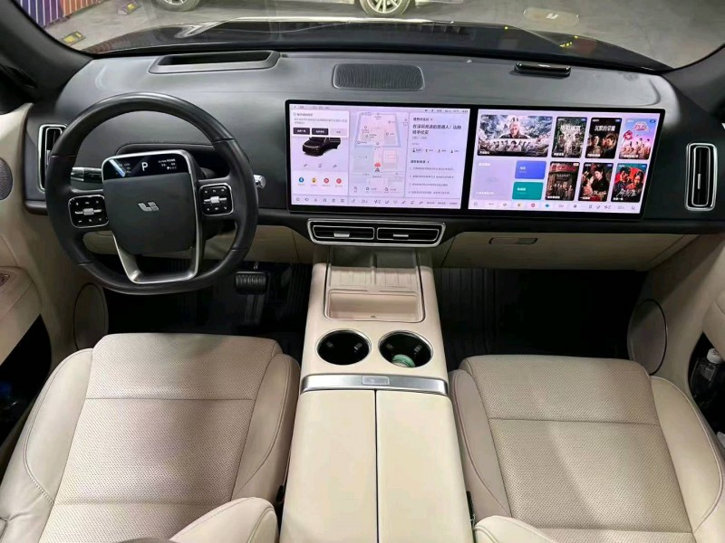 成都23年理想L75