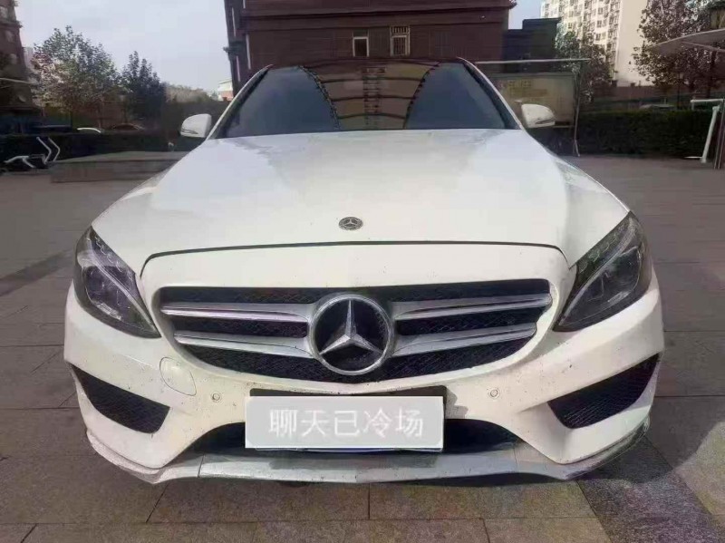 秦皇岛18年奔驰C1