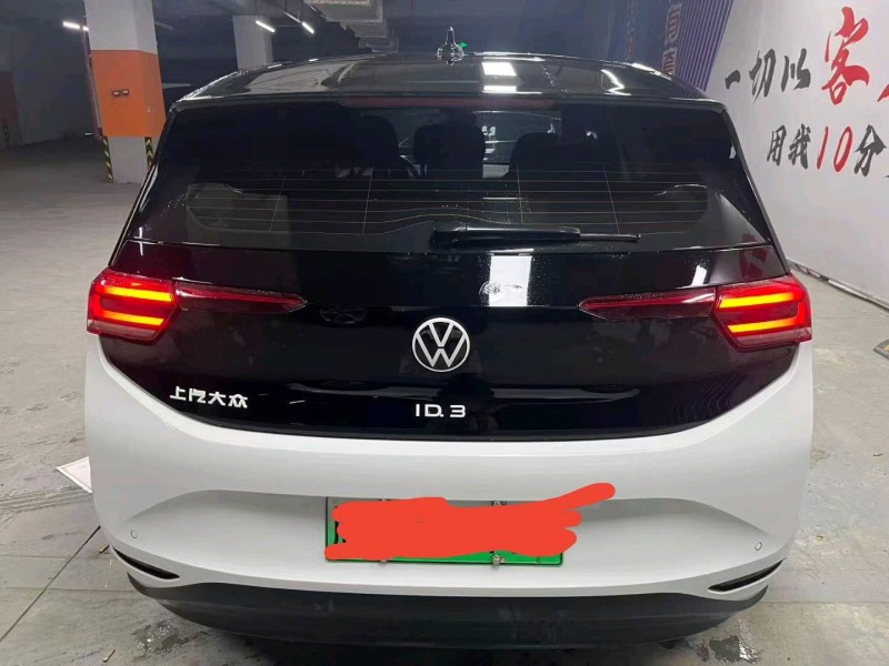 成都25年大众ID2