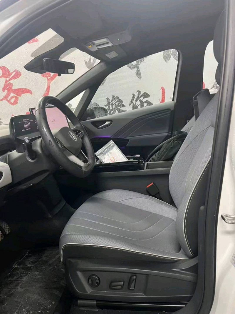 成都25年大众ID3