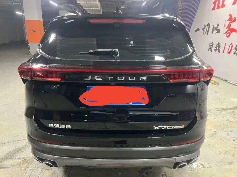 成都24年奇瑞捷途2