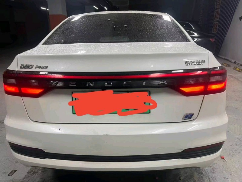 成都23年启辰D602