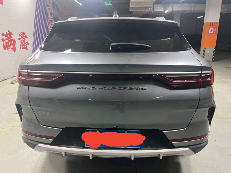 成都21年比亚迪宋2