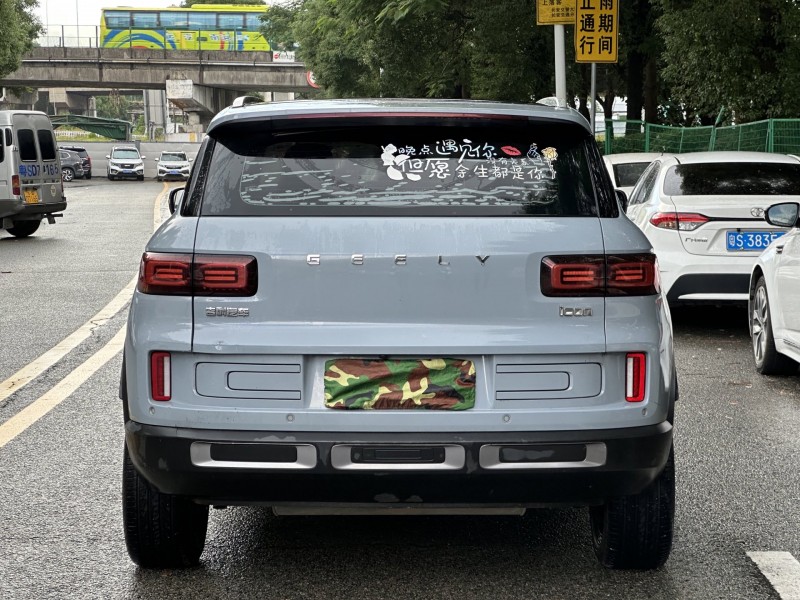 东莞20年吉利icon9