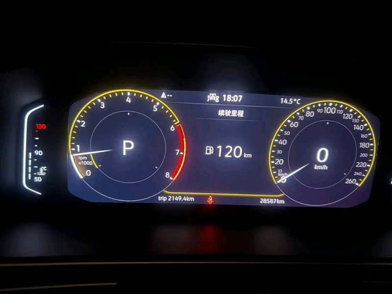 成都22年大众途观6