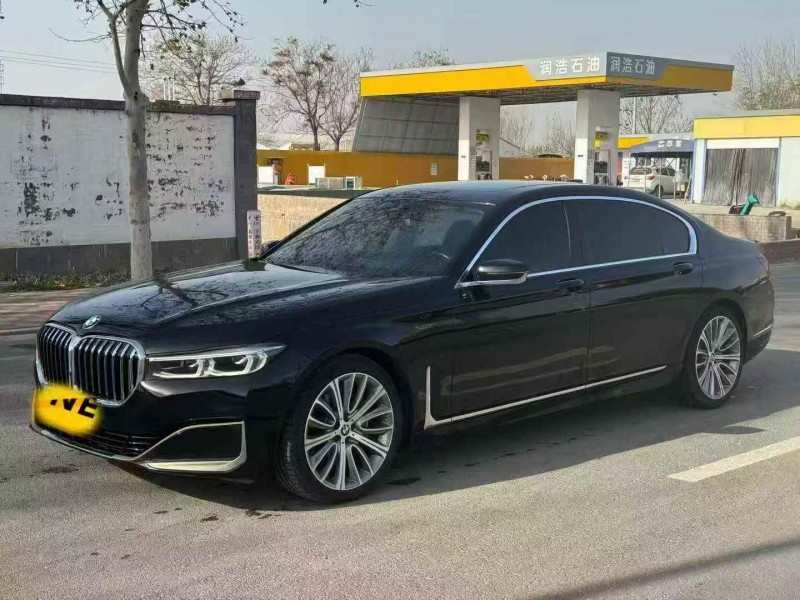 秦皇岛20年宝马7系2
