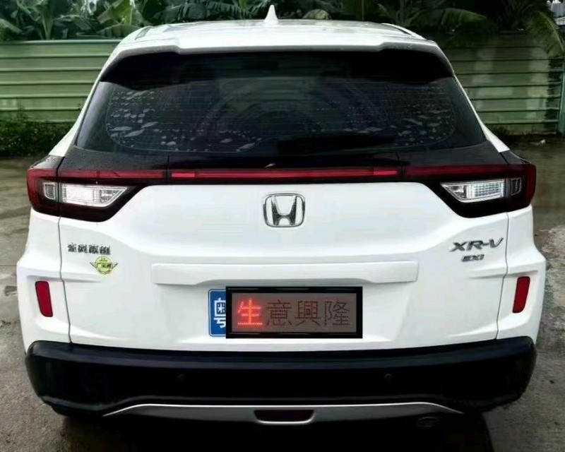广州19年本田XRV6