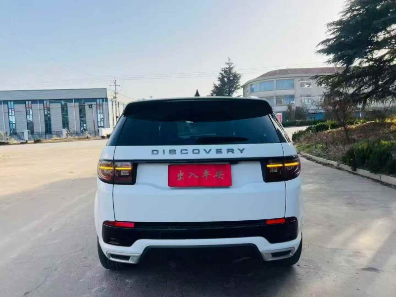 枣庄21年路虎揽胜运动8