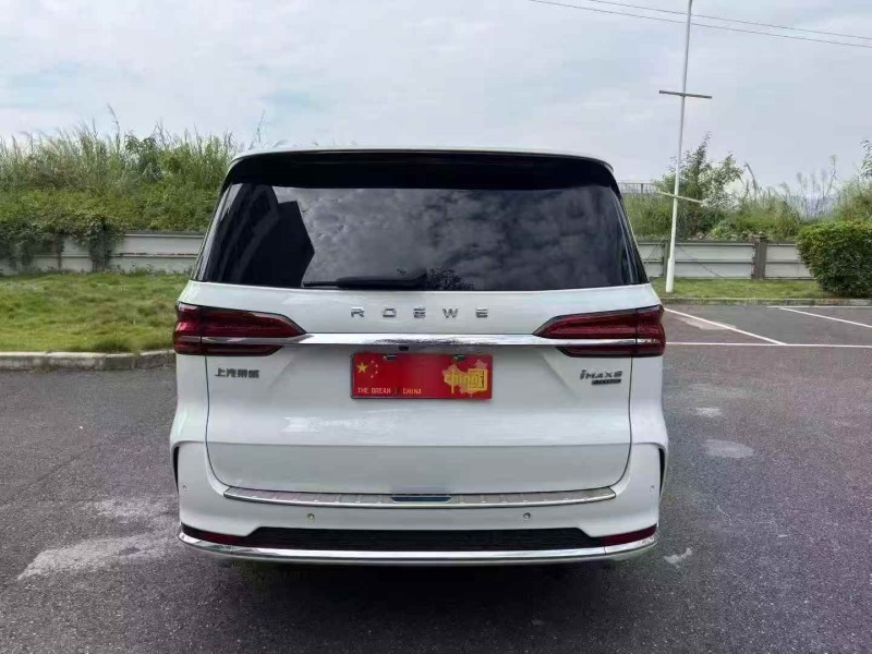 广州22年荣威IMAX88