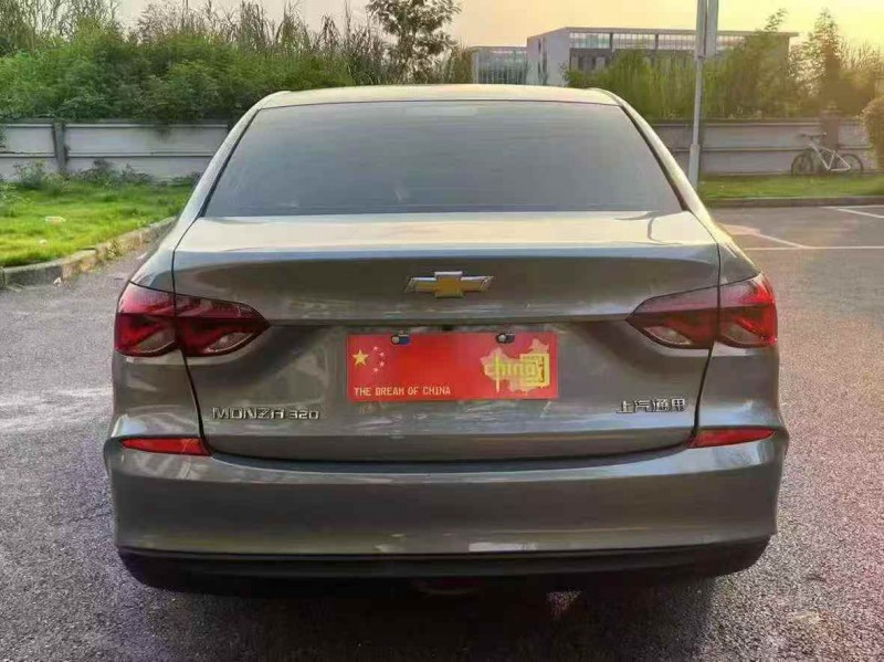 广州22年雪佛兰科鲁泽5