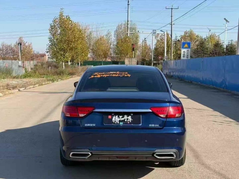 烟台19年吉利帝豪9