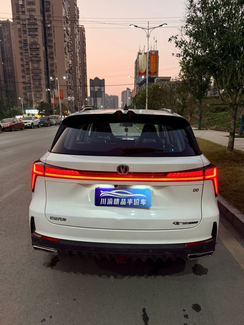 达州22年长安汽车CS756