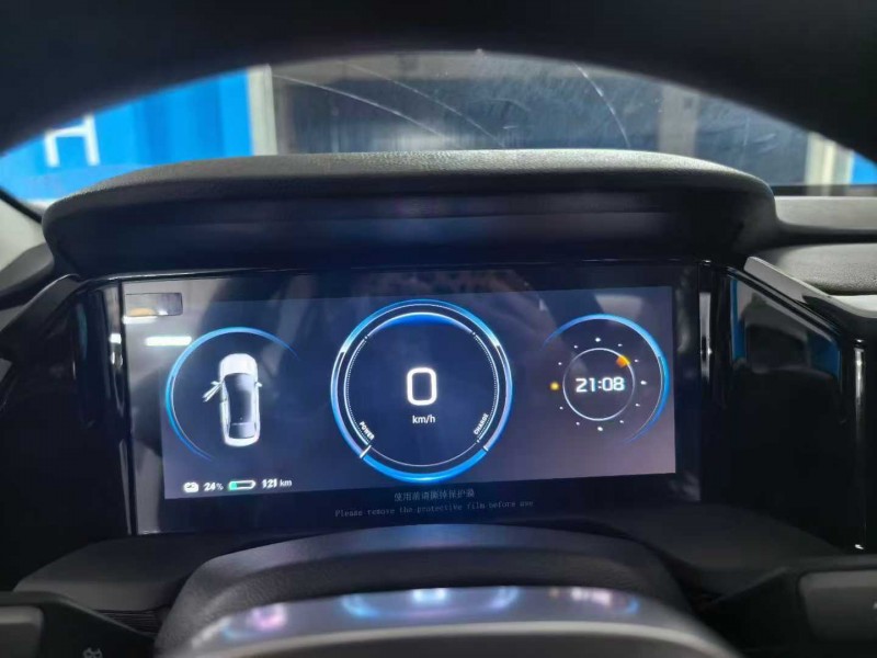 达州25年传祺埃安S3