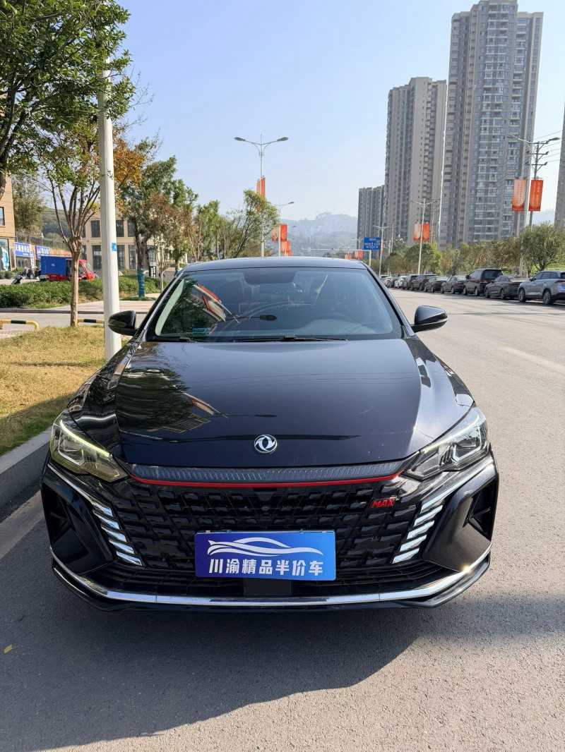 达州22年东风奕炫1