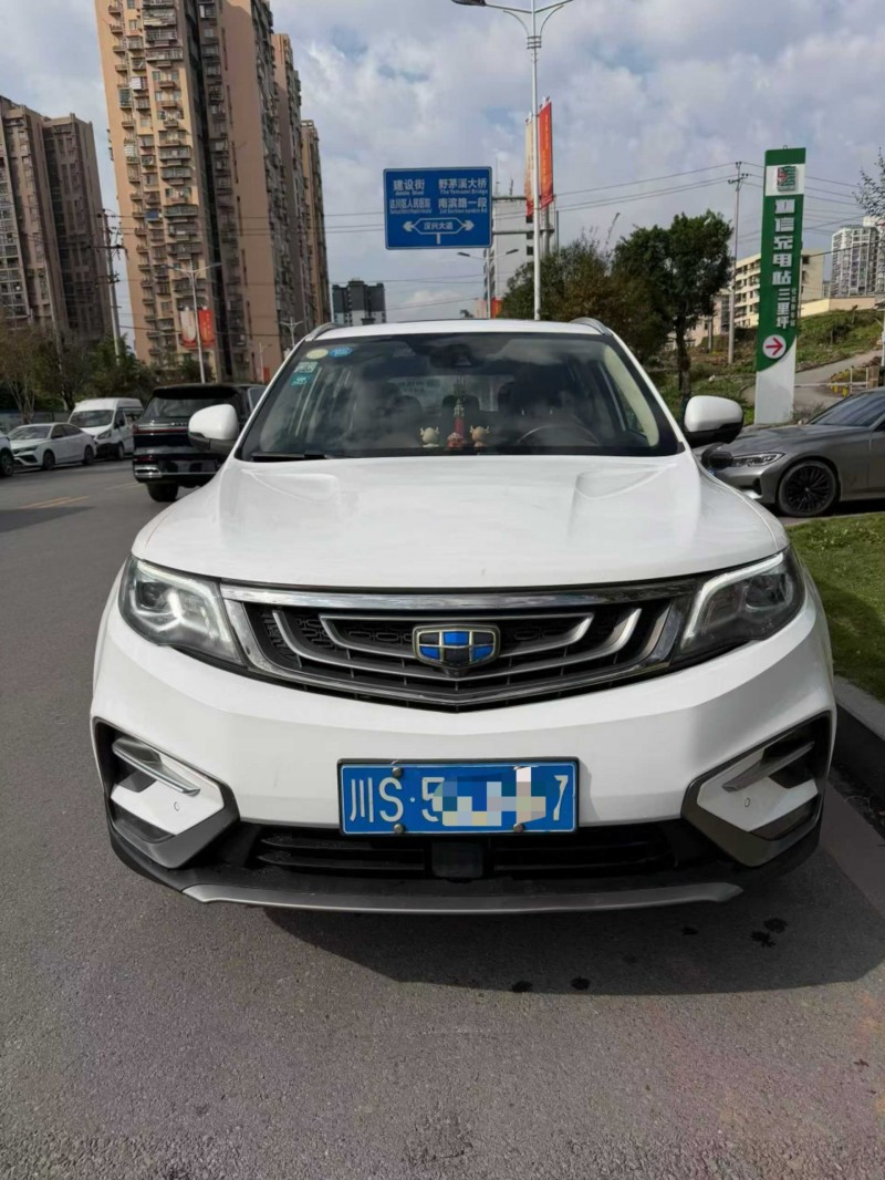 达州18年吉利博越1