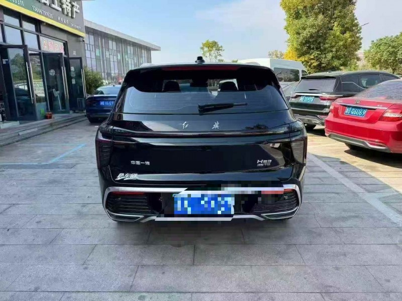 湖州24年红旗HS39