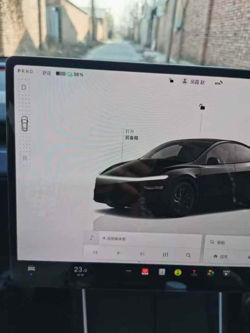秦皇岛25年特斯拉MODEL Y5
