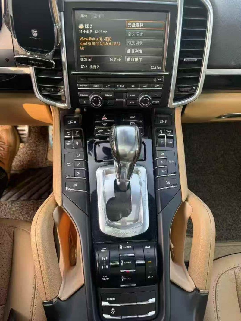 淄博15年保时捷卡宴7