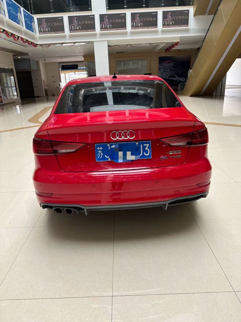 蚌埠19年奥迪A38