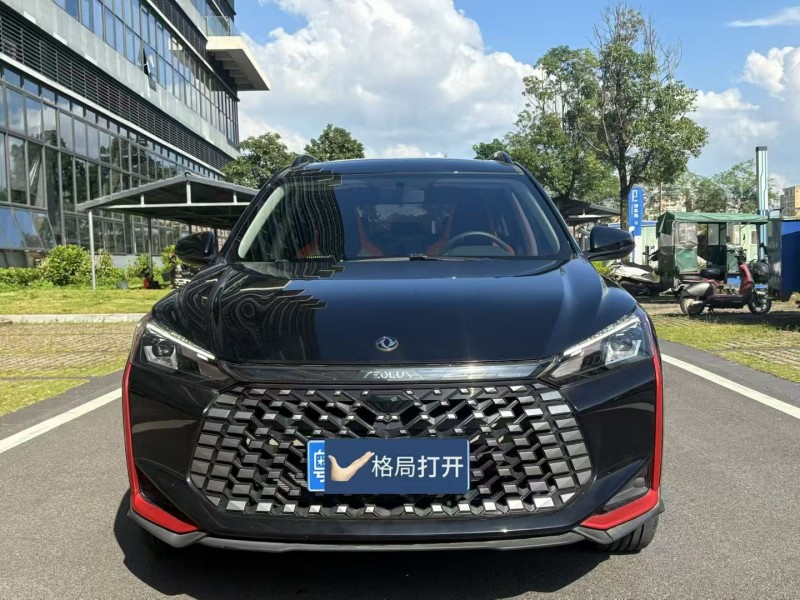 东莞23年东风奕炫1