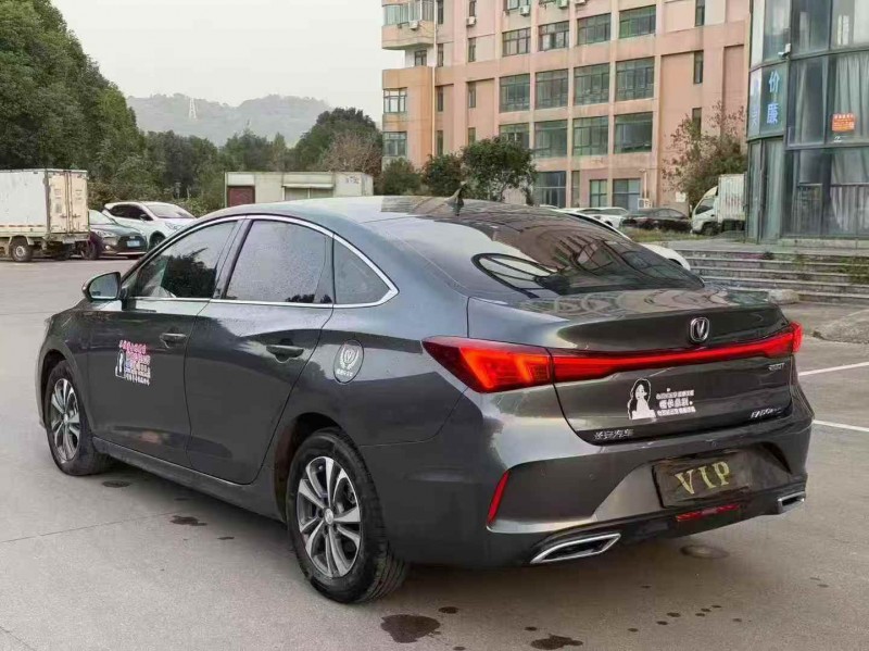 湖州23年长安汽车逸动7